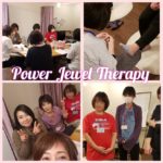 パワージュエル®エナジーカイロプラクティック習得講座、実習でO脚も即効改善